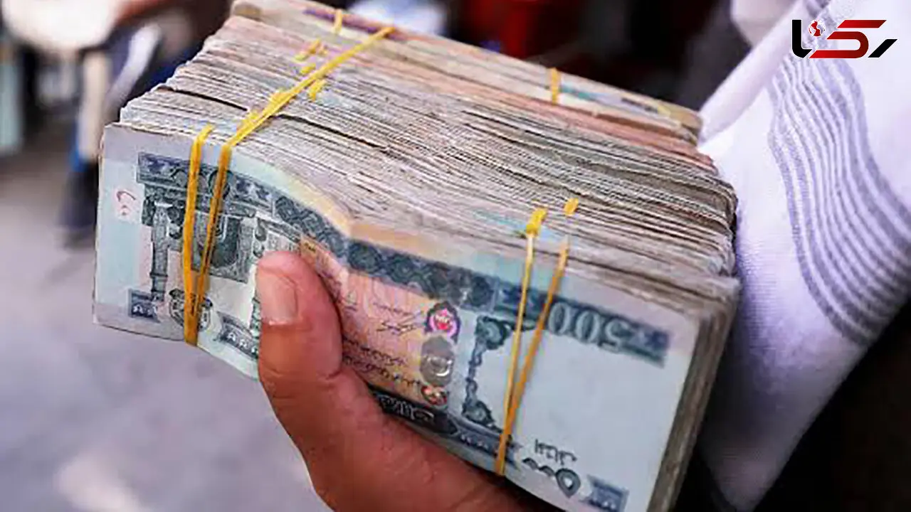 قیمت افغانی امروز سه شنبه 30 تیر 1405
