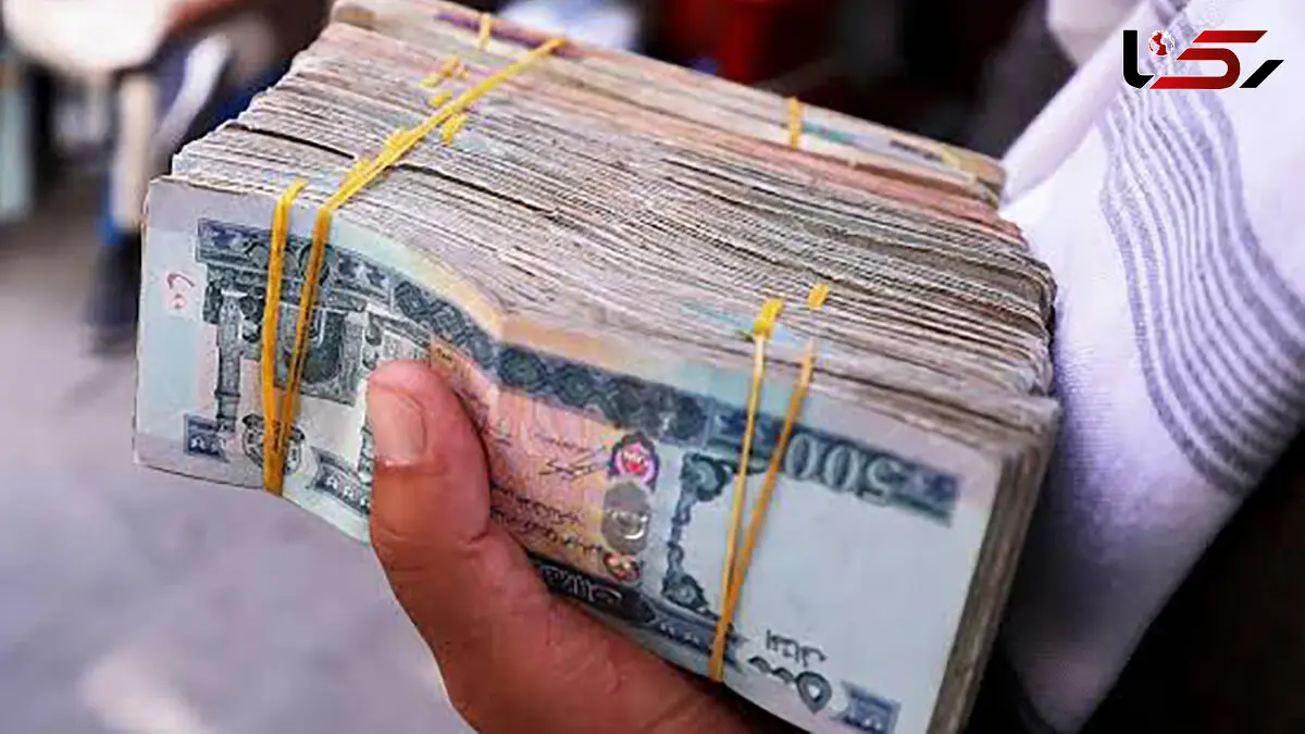 قیمت افغانی امروز دوشنبه 22 تیر 1405