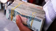 قیمت افغانی امروز سه شنبه 30 تیر 1405