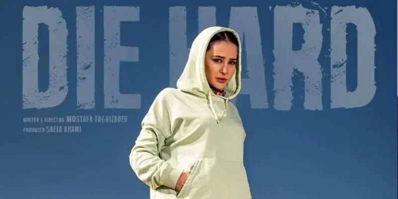 بوت‌های نگار در جان سخت