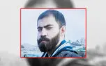 مخفیگاه این مرد کجاست؟! / او اعدامی فراری است! + عکس چهره باز
