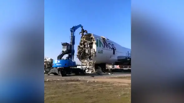 نحوه اوراق هواپیما + فیلم