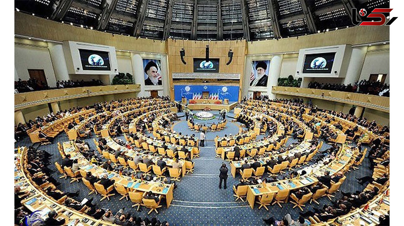 اسناد اجلاس تهران به مجمع عمومی سازمان ملل متحد عرضه خواهد شد 