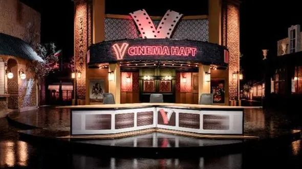 بازگشت برنامه جنجالی به آنتن شبکه سه از امشب+عکس