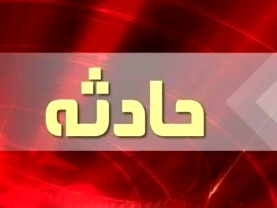 فیلم لحظه ربوده شدن پسر نماینده سابق زاهدان در مجلس / گروگانگیران مسلح تصادف ساختگی راه انداخته بودند