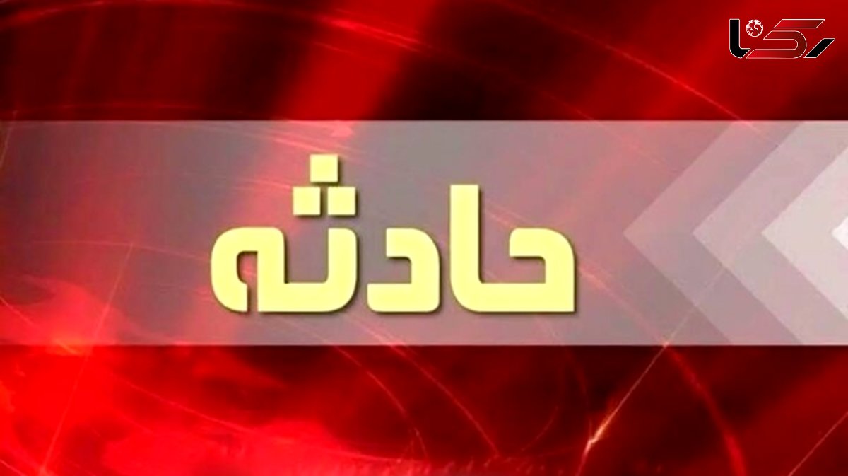 تصادف هولناک در طریق الحسین / برخورد ون با جرثقیل بالابر اداره برق!