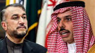 امیرعبداللهیان با وزیر خارجه عربستان دیدار کرد