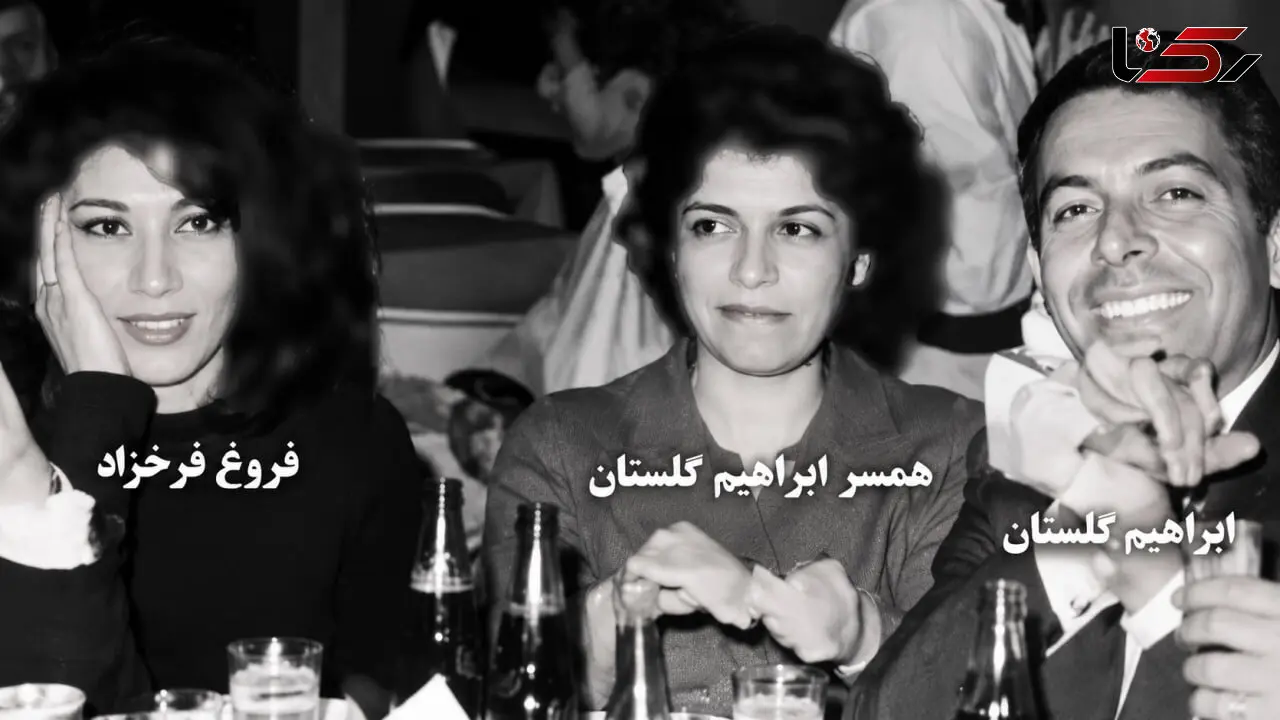 فیلم/ داستان عشق ابراهیم گلستان و فروغ فرخزاد از زبان دخترش / روایت لیلی از یک رابطه جنجالی