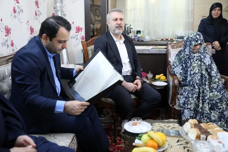 بانک صادرات ایران