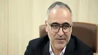 پرداخت دو همت دیگر از سوی صندوق بازنشستگی کشوری به شرکت‌های بیمه‌گر
