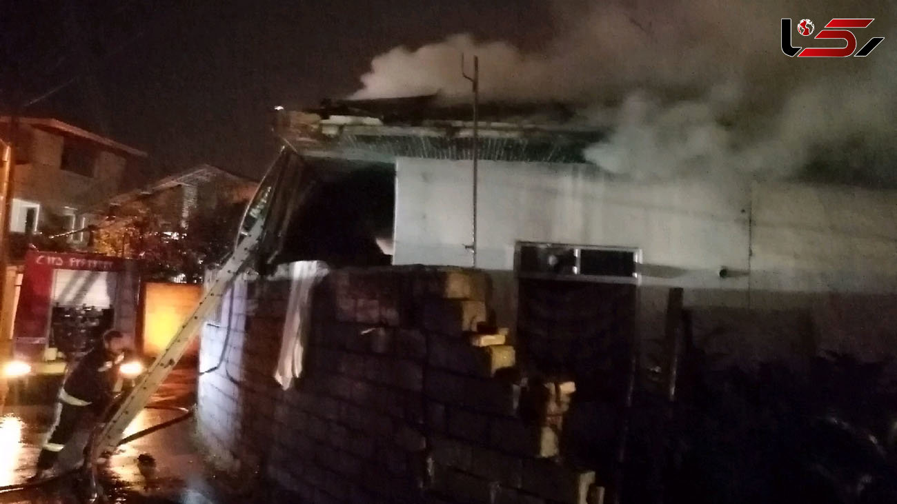 آتش سوزی هولناک خانه ویلایی  در رودسر