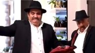 فیلم رقص و آواز باشکوه میرطاهر مظلومی و علیرضا خمسه به سبک داش مشتی!