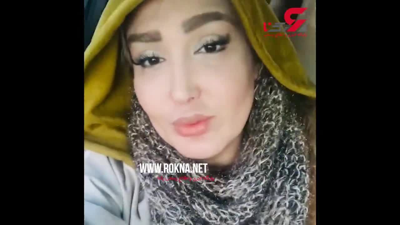 زهره فکور صبور هم به بیراهه زد + فیلم باورنکردنی