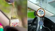 زیباترین آویزهای آینه ماشین؛ 15 مدل شیک و ترند امسال برای خودروهای خاص