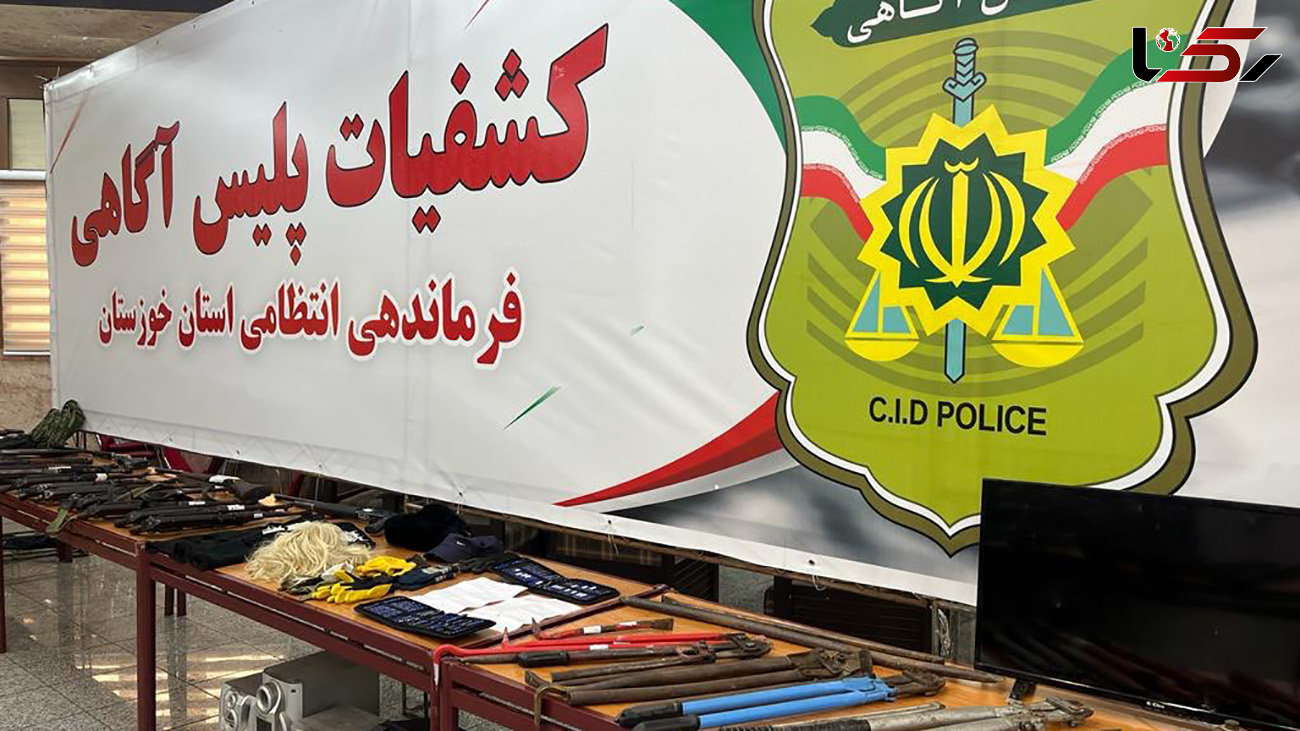 انهدام ۷۳ باند سرقت در خوزستان