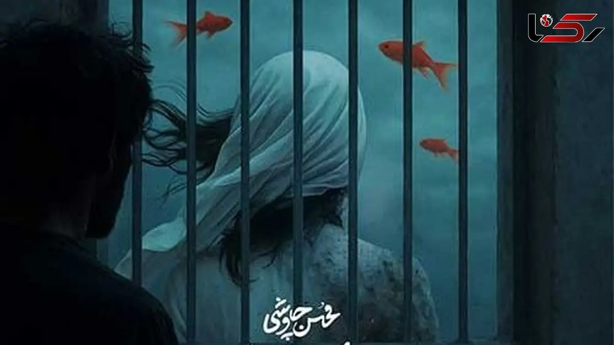 دانلود آواز باشکوه بی‌نظیر با حال و هوای آسمان آلوده این روزها «ببر بنام خداوندت» با صدای بهشتی محسن چاوشی/ کفن به سرفه بپوشانم که سر به سر بدنم دود است...+متن آهنگ