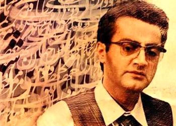 مشاعره تمام قد شهریار با درویش دورانش/ رفتار فروتنانه استاد شهریار واقعا مثال زدنیه+ فیلم