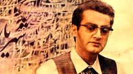 مشاعره تمام قد شهریار با درویش دورانش/ رفتار فروتنانه استاد شهریار واقعا مثال زدنیه+ فیلم