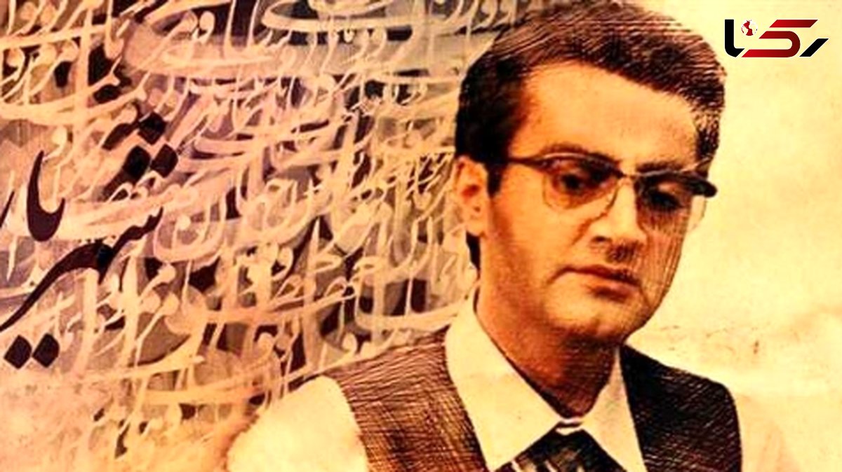مشاعره تمام قد شهریار با درویش دورانش/ رفتار فروتنانه استاد شهریار واقعا مثال زدنیه+ فیلم