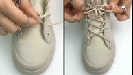 بند کفش بستن به شکل جالب + فیلم