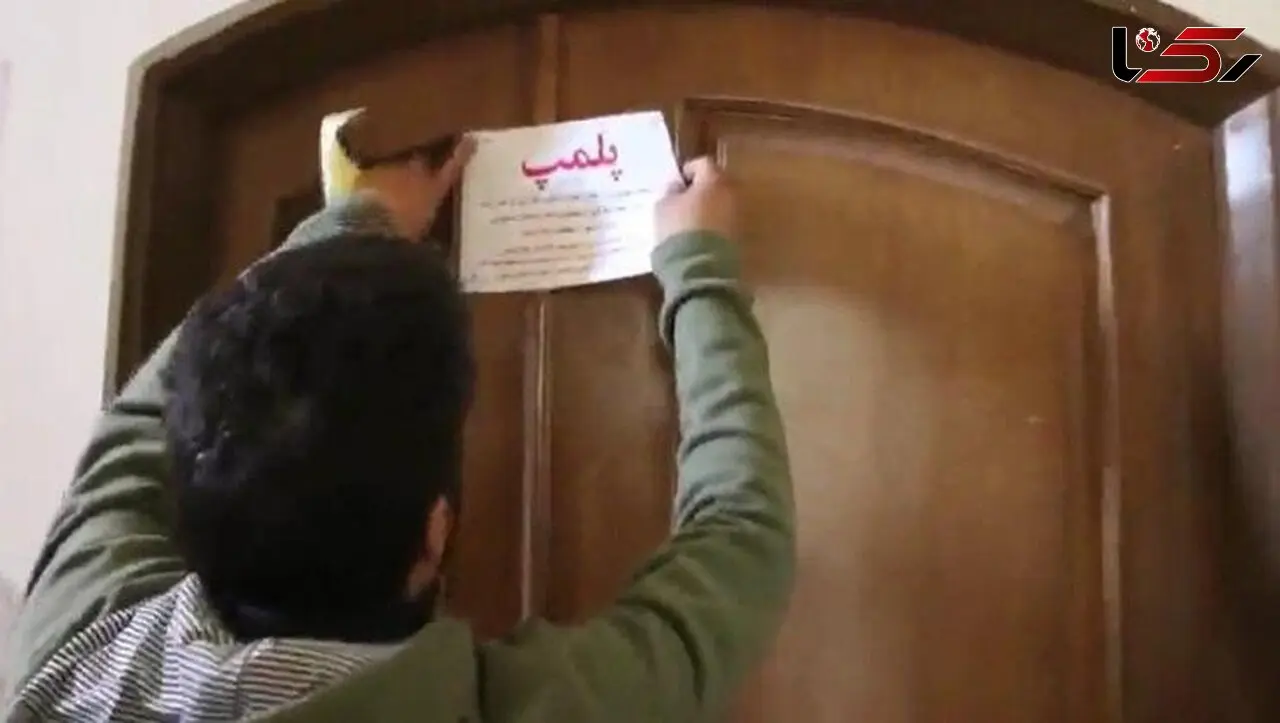 مهر و موم ۲ کلینیک زیبایی غیرمجاز در آبادان / فریب نخورید