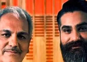 دانلود آهنگ باشکوه مهران مدیری و علی زندوکیلی / منم عاشق و عشقت کوه قاف ...