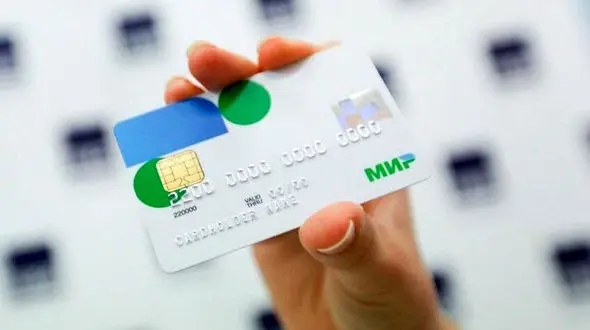 میر روسیه به شبکه بانکی شتاب ایران وصل می‌ شود