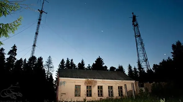 افشای هویت واقعی مجری رادیویی معروف استرالیا