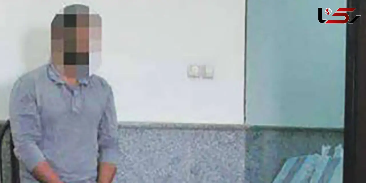 پسر زنجانی مادرش را کشت ! / دیدار عید فطر به خون نشست