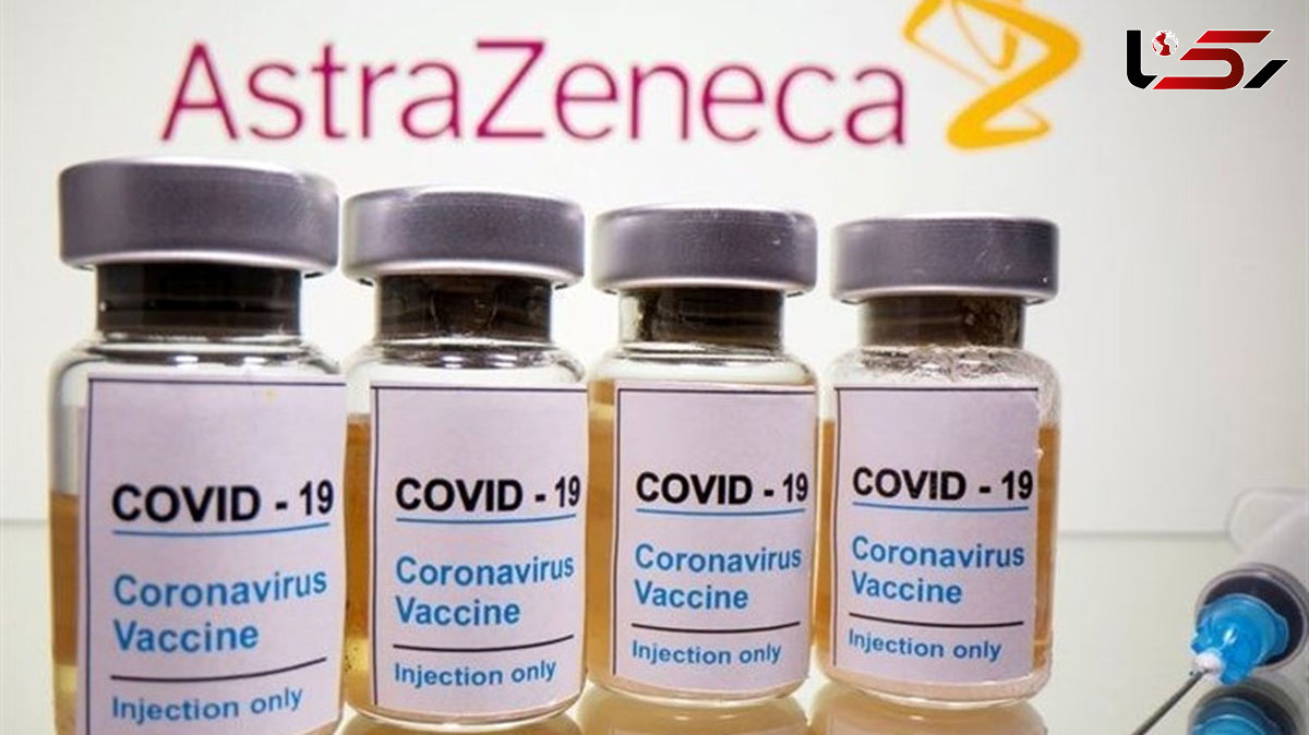  AstraZeneca Starts New COVID-19 Prevention Trials of Antibody Cocktail 