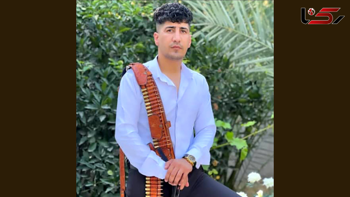  عکس چهره باز قاتل شهید محیط بان هدایت الله دیده بان ! / مخفیگاهش را به پلیس اطلاع دهید + شماره تماس ها 