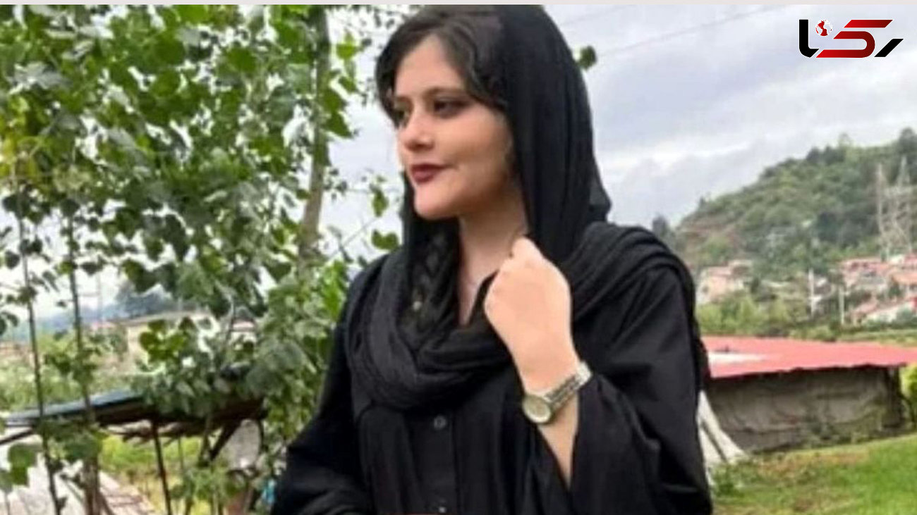 دستور  ویژه رییس کل دادگستری تهران برای پیگیری سریع و دقیق پرونده مهسا امینی