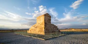 چرا در تقویم رسمی ایران، روزی به نام کوروش بزرگ نداریم؟