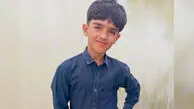 عکس تلخ از پسر 10 ساله بلوچی که در هوتک دشتیار غرق شد