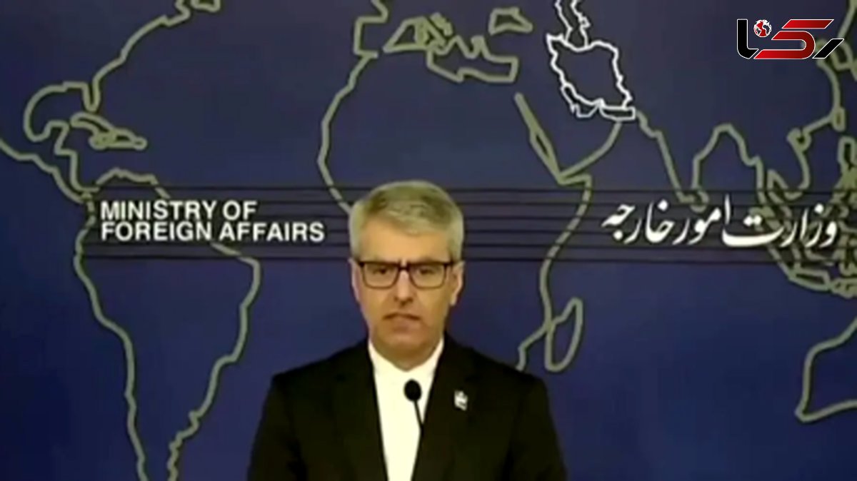 Closure of Embassies in Tehran? Foreign Ministry Responds + Video