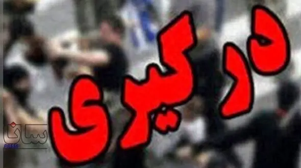 2 کشته در درگیری مسلحانه 2 طایفه در ورزقان / پلیس وارد عمل شد + جزییات