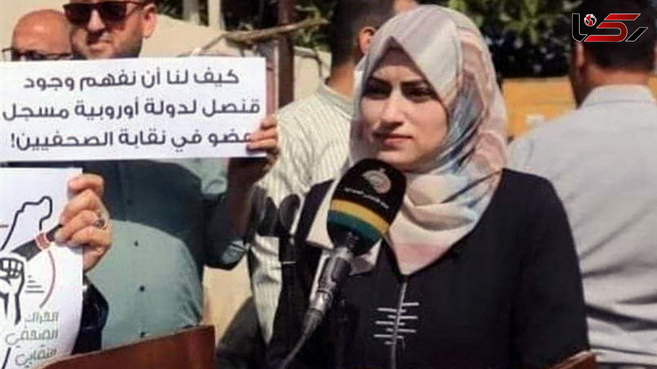تعداد شهدای خبرنگار در غزه به ۲۴ نفر رسید