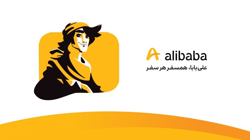 رزرو هتل آزادی
