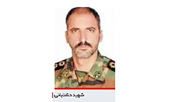 کشته شدن عامل شهادت چغــازردی فرمانده ایست و بازرسی میناب + عکس