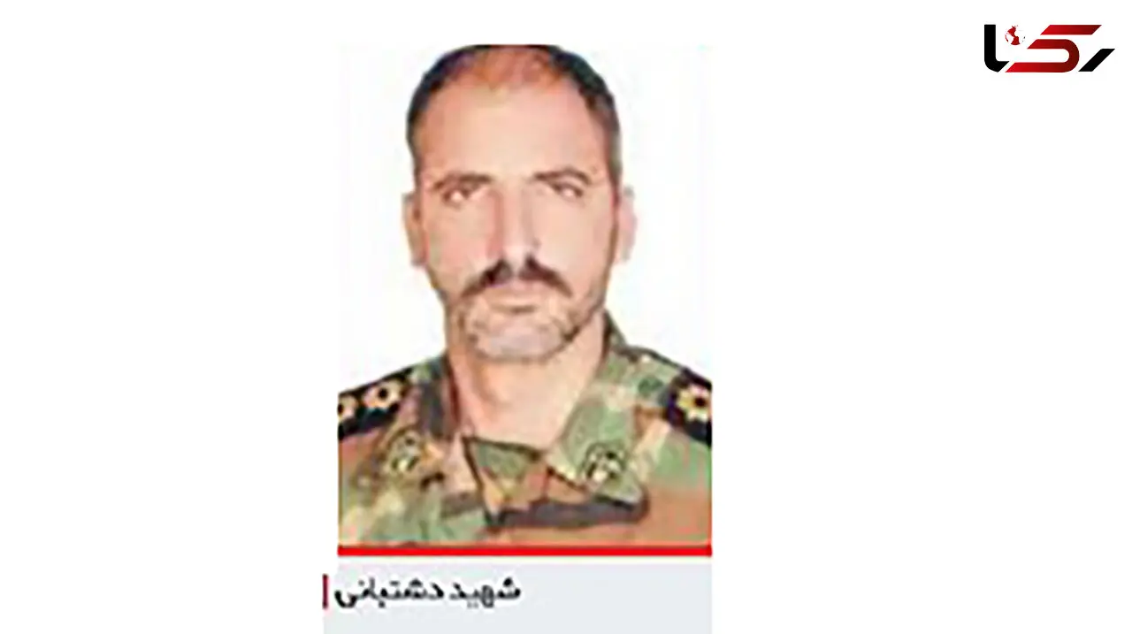 کشته شدن عامل شهادت چغــازردی فرمانده ایست و بازرسی میناب + عکس
