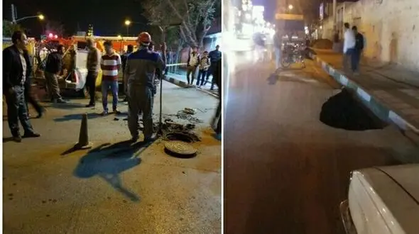 علت نشست زمین در خیابان امامزاده ابراهیم قم ترکیدگی لوله آب بود 