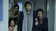 «زن و بچه» سعید روستایی به اکران آنلاین رسید؛ زمان انتشار، داستان و بازیگران