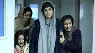 «زن و بچه» سعید روستایی به اکران آنلاین رسید؛ زمان انتشار، داستان و بازیگران