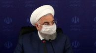  President Unveils New COVID-19 Restrictions in Iran 