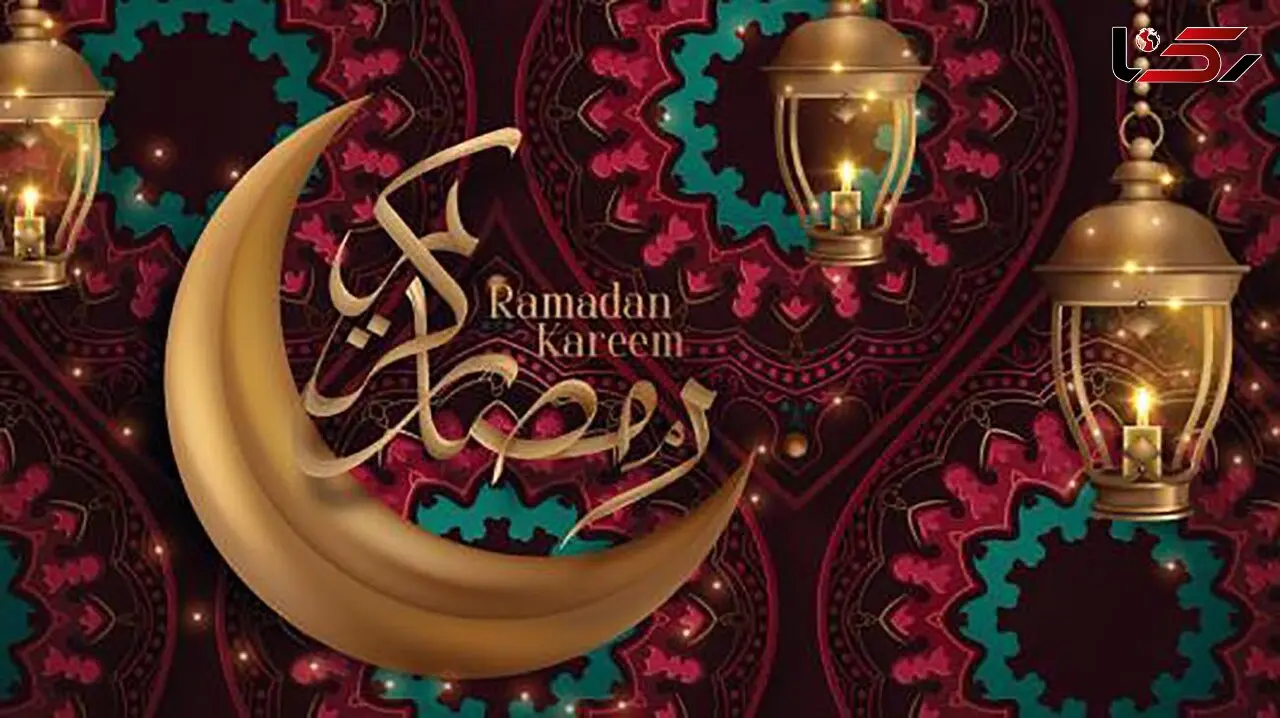 دعای روز پانزدهم ماه مبارک رمضان + صوت