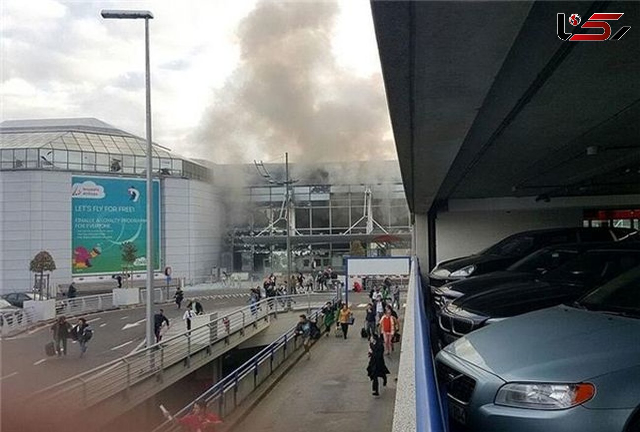 حمله شیمیایی به فرودگاه فرانکفورت