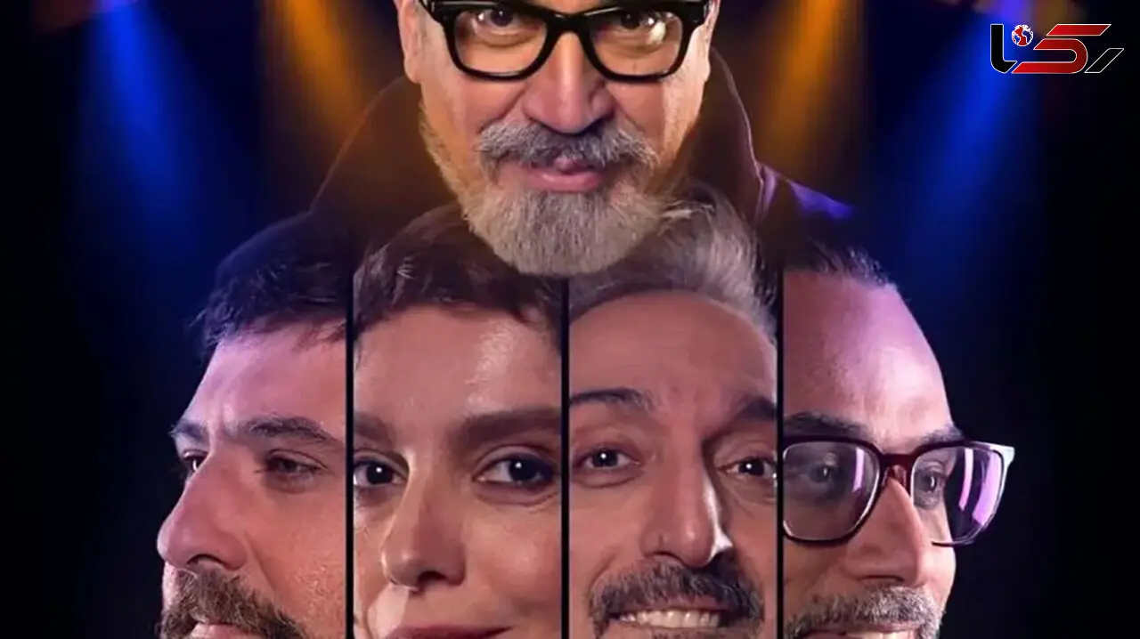 صداتو اشک یک ملت را درآورد / صداتو و غم فشار اقتصادی !