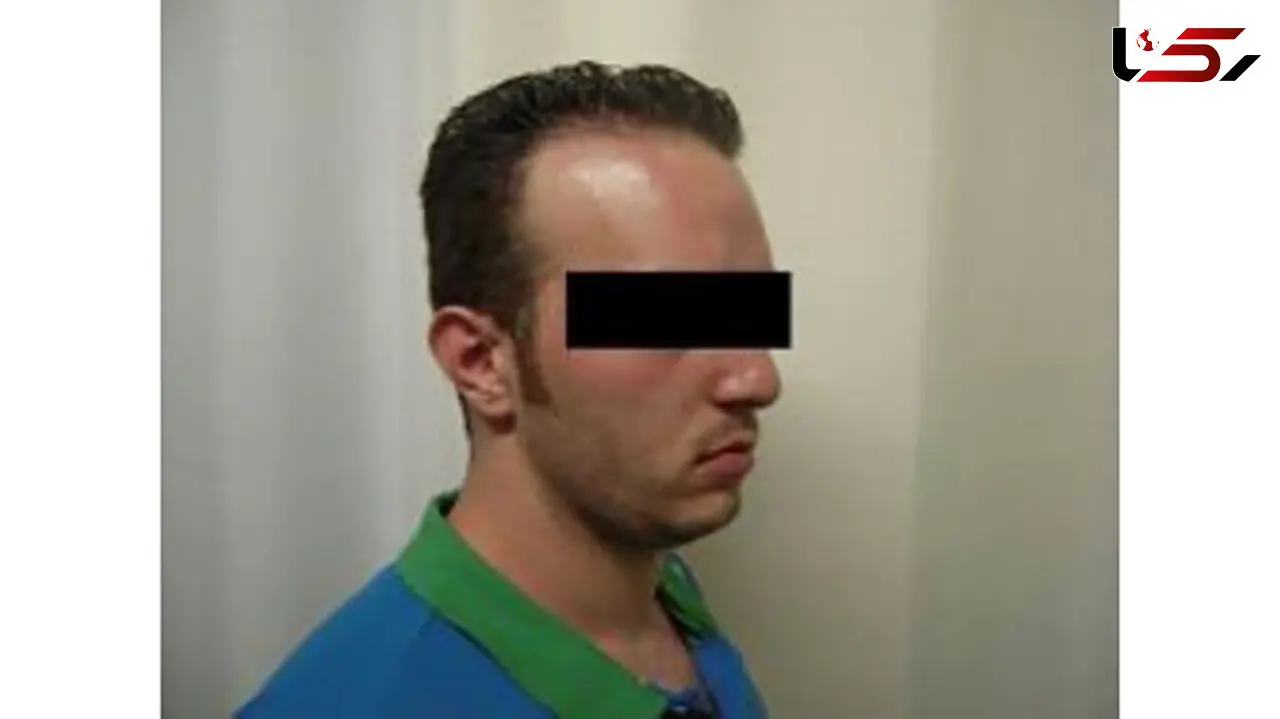  دستگیری فروشنده موادمخدر در مجیدیه تهران