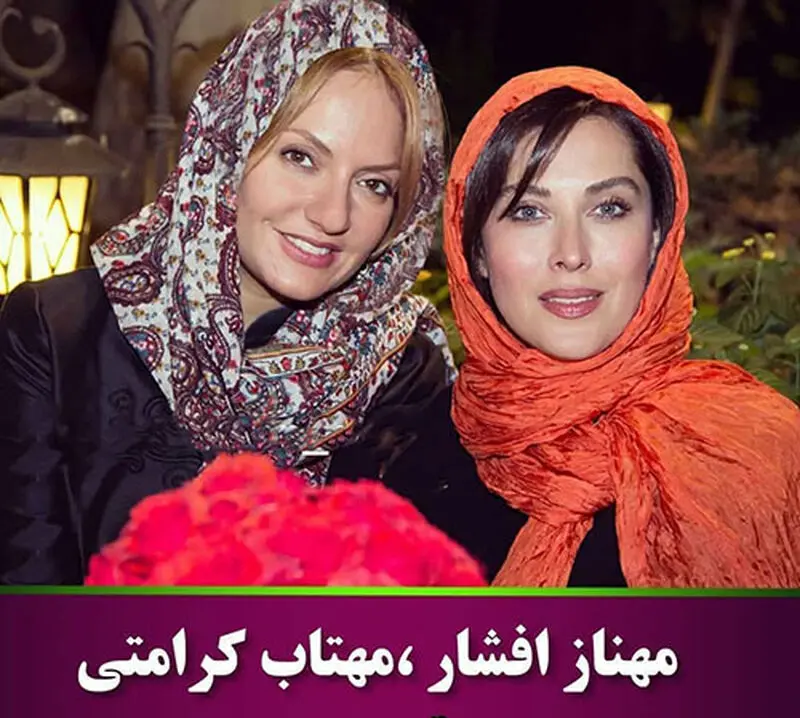 بازیگران