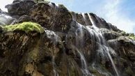 فیلم خوشگل ترین آبشار ایران ! / در عید آبشار کمردوغ  را ببینید !